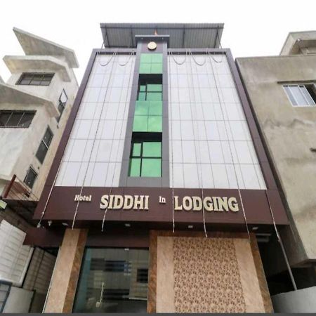 Hotel Sai Siddhi Inn - Midc Industrial Area, Mahape نافي مومباي المظهر الخارجي الصورة