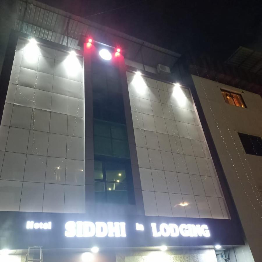 Hotel Sai Siddhi Inn - Midc Industrial Area, Mahape نافي مومباي المظهر الخارجي الصورة